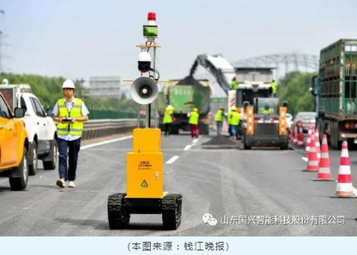 國興智造，助力公路“智能養(yǎng)護”